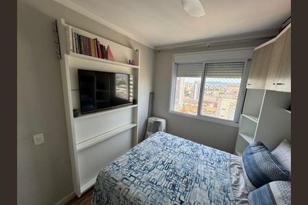 Apartamento à venda com 45m², 2 quartos e 1 vagaQuarto