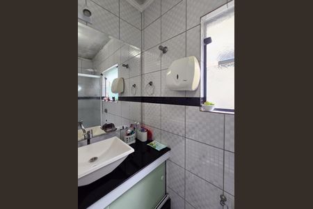 Casa à venda com 150m², 6 quartos e 2 vagas Casa à venda com 150m², 6 quartos e 2 vagasBanheiro Social 1