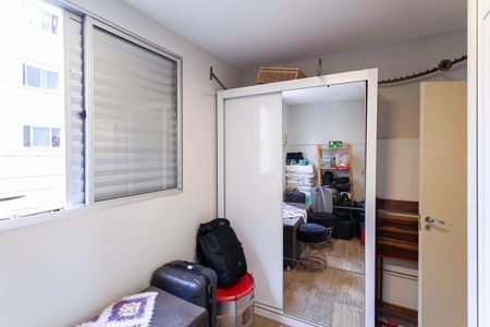Apartamento à venda com 65m², 2 quartos e 1 vagaQuarto
