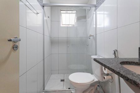 Apartamento à venda com 65m², 2 quartos e 1 vagaBanheiro social 