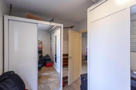 Apartamento à venda com 65m², 2 quartos e 1 vagaQuarto