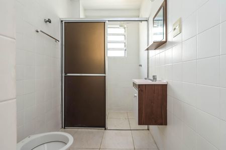 Banheiro de apartamento para alugar com 1 quarto, 40m² em Liberdade, São Paulo