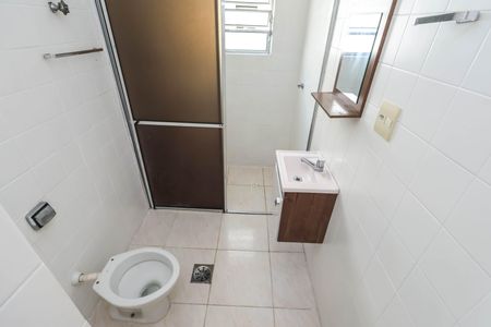 Banheiro de apartamento para alugar com 1 quarto, 40m² em Liberdade, São Paulo
