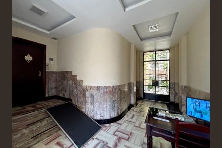 Apartamento à venda com 117m², 3 quartos e sem vaga Apartamento à venda com 117m², 3 quartos e sem vagaPortaria