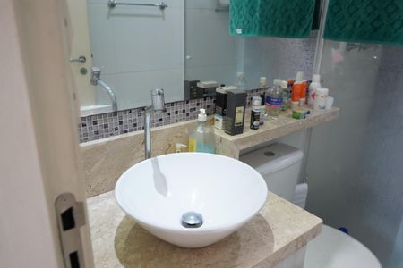 Apartamento para alugar com 64m², 2 quartos e 1 vagaBanheiro