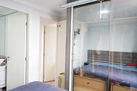 Apartamento para alugar com 64m², 2 quartos e 1 vagaSuite 