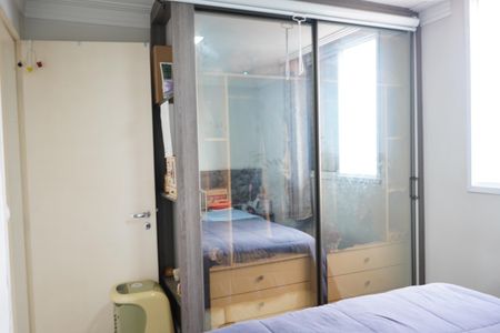 Apartamento para alugar com 64m², 2 quartos e 1 vagaSuite 