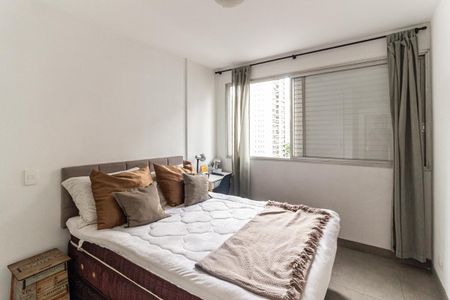 Quarto de apartamento para alugar com 1 quarto, 42m² em Santa Cecilia, São Paulo