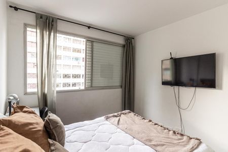 Quarto de apartamento para alugar com 1 quarto, 42m² em Santa Cecilia, São Paulo