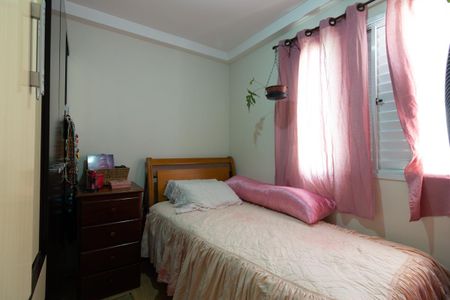 Apartamento à venda com 2 quartos, 52m² em Jardim Cotinha, São Paulo