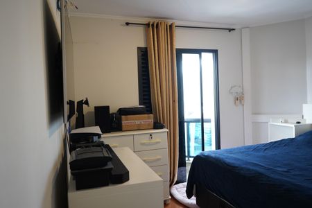 Apartamento à venda com 105m², 3 quartos e 2 vagasSuite 