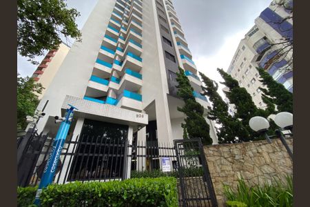 Apartamento à venda com 105m², 3 quartos e 2 vagasFachada