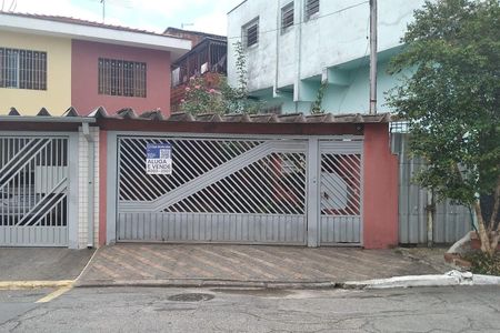 Casa para alugar com 116m², 3 quartos e 2 vagas Casa para alugar com 116m², 3 quartos e 2 vagasFachada