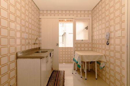 Apartamento para alugar com 48m², 1 quarto e 1 vagaCozinha 