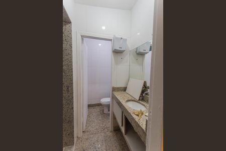 Apartamento para alugar com 90m², 2 quartos e sem vagaBanheiro Social