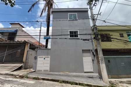 Apartamento para alugar com 30m², 1 quarto e sem vaga Apartamento para alugar com 30m², 1 quarto e sem vagaFachada