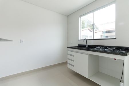 Apartamento para alugar com 30m², 1 quarto e sem vaga Apartamento para alugar com 30m², 1 quarto e sem vagaCozinha