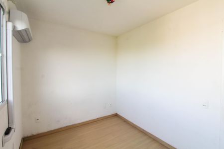 Apartamento para alugar com 45m², 2 quartos e 1 vagaQuarto 1