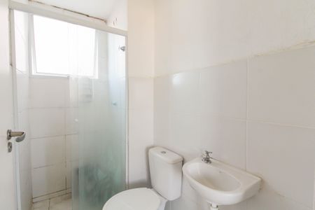Apartamento para alugar com 45m², 2 quartos e 1 vagaBanheiro