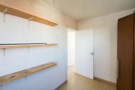Apartamento para alugar com 45m², 2 quartos e 1 vagaQuarto 2