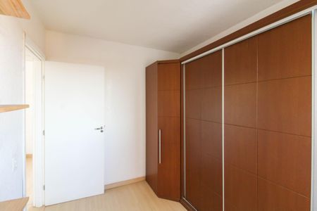 Apartamento para alugar com 45m², 2 quartos e 1 vagaQuarto 2