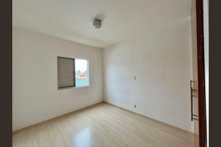 Apartamento à venda com 75m², 2 quartos e 1 vagaQuarto 2
