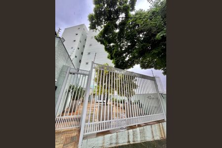 Apartamento à venda com 75m², 2 quartos e 1 vagaFachada do Prédio