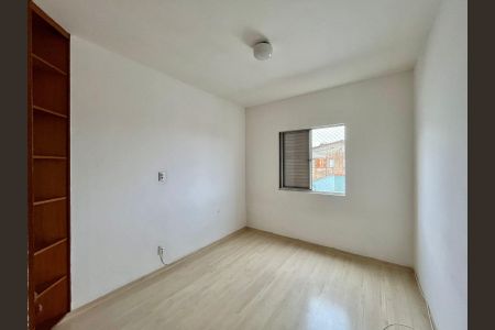 Apartamento à venda com 75m², 2 quartos e 1 vagaQuarto  1 