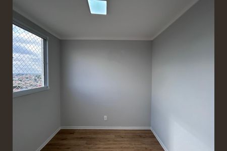 Apartamento para alugar com 34m², 2 quartos e sem vagaQuarto 1