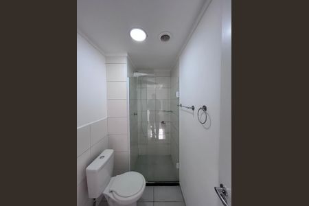 Apartamento para alugar com 34m², 2 quartos e sem vagaBanheiro