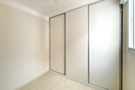 Apartamento para alugar com 110m², 2 quartos e 3 vagasQuarto 2