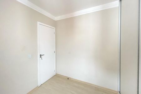 Apartamento para alugar com 110m², 2 quartos e 3 vagasQuarto 2