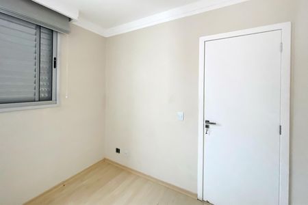 Apartamento para alugar com 110m², 2 quartos e 3 vagasQuarto 2
