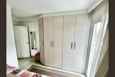 Apartamento à venda com 63m², 2 quartos e 1 vagaQuarto Suíte