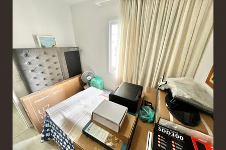 Apartamento à venda com 63m², 2 quartos e 1 vagaQuarto 2