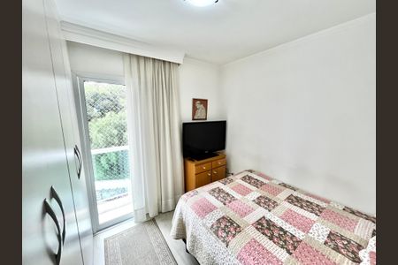 Apartamento à venda com 63m², 2 quartos e 1 vagaQuarto Suíte
