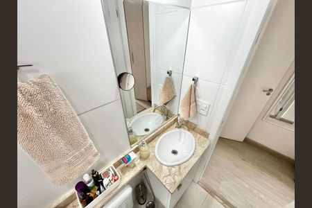 Apartamento à venda com 63m², 2 quartos e 1 vagaBanheiro da Suíte