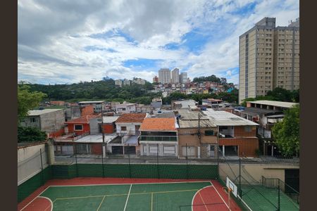 Apartamento para alugar com 52m², 2 quartos e 1 vagaVista da Sacada