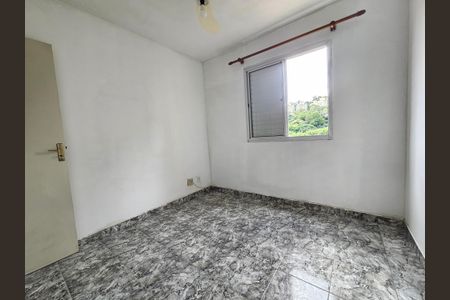 Apartamento para alugar com 52m², 2 quartos e 1 vagaQuarto1