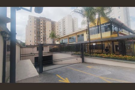 Apartamento para alugar com 52m², 2 quartos e 1 vagaFachada e portaria