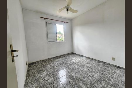 Apartamento para alugar com 52m², 2 quartos e 1 vagaQuarto1