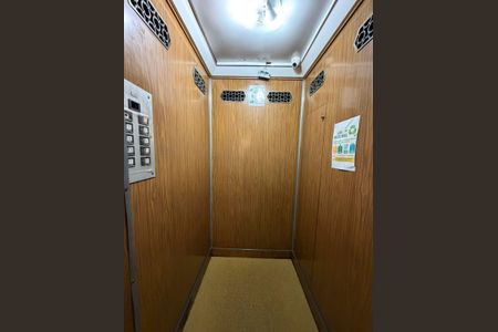 Apartamento para alugar com 36m², 2 quartos e sem vaga Apartamento para alugar com 36m², 2 quartos e sem vagaÁrea comum