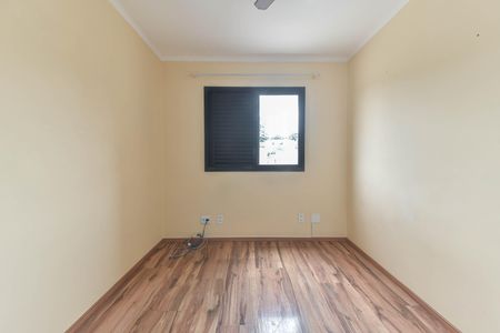 Apartamento para alugar com 71m², 3 quartos e 1 vagaQuarto 1