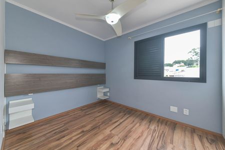 Apartamento para alugar com 71m², 3 quartos e 1 vagaSuite