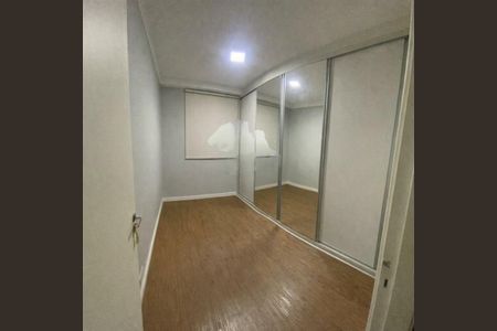 Apartamento à venda com 2 quartos, 52m² em Vila Prudente, São Paulo
