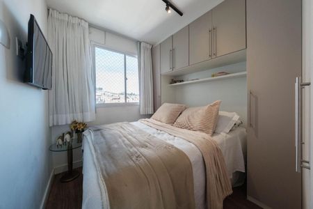 Quarto de apartamento para alugar com 2 quartos, 42m² em Jardim Helian, São Paulo