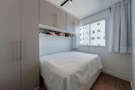 Quarto de apartamento para alugar com 2 quartos, 42m² em Jardim Helian, São Paulo