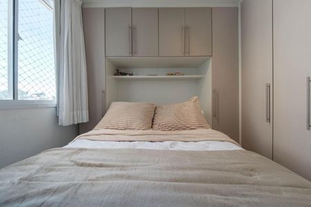 Quarto de apartamento para alugar com 2 quartos, 42m² em Jardim Helian, São Paulo