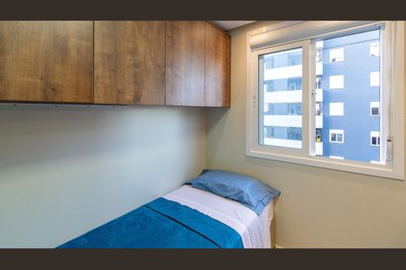 Apartamento à venda com 54m², 2 quartos e 1 vagaQuarto