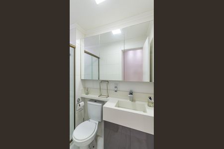 Apartamento à venda com 54m², 2 quartos e 1 vagaBanheiro